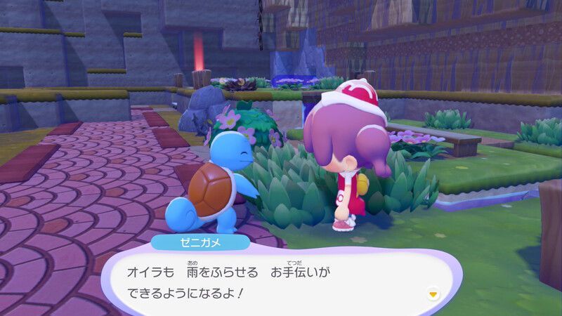引っ越してもらおう！14