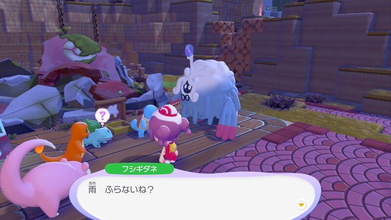 道をキレイにしよう！20