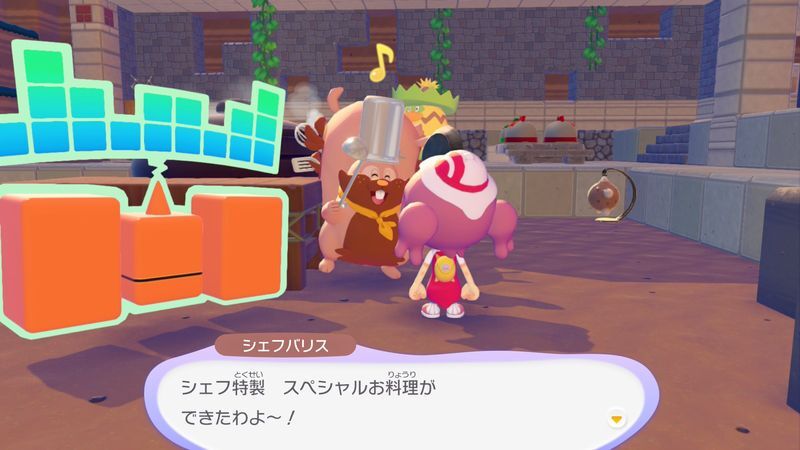 パーティーを開こう！31