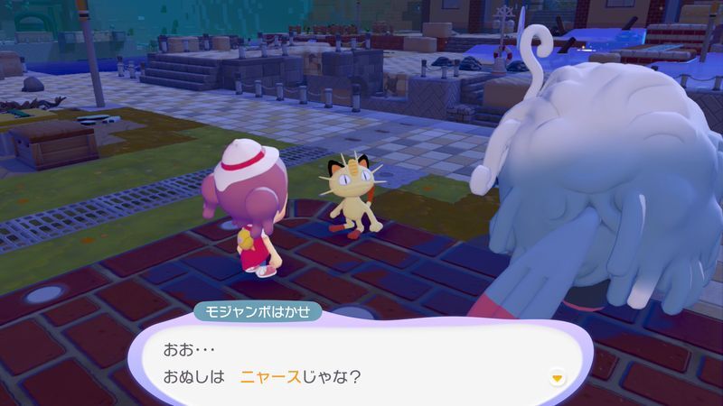 水をせき止めよう！5