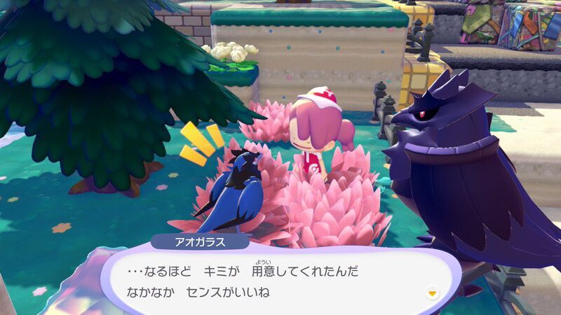 アオガラス出会い3