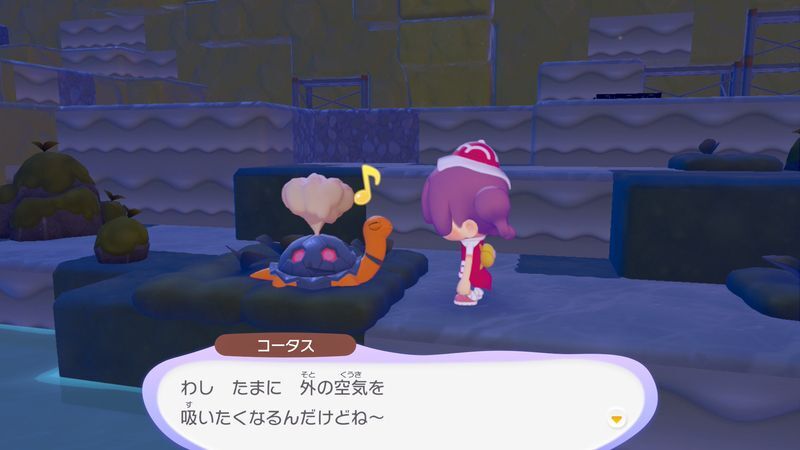 道をキレイにしよう！（やま）10