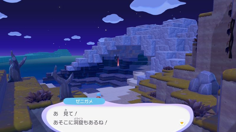 カベの向こうに連れていこう！（ゼニガメ）8