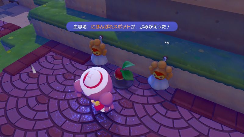 にほんばれスポット作成