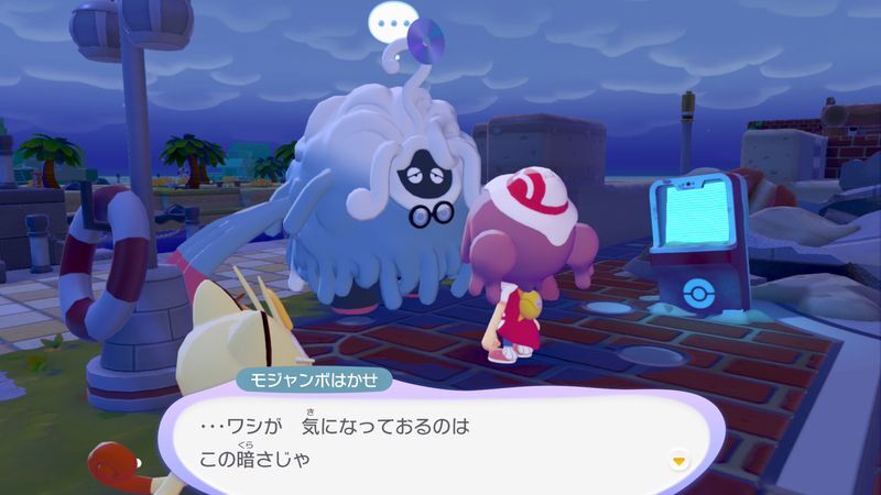 もっと住みやすい街にしよう！18