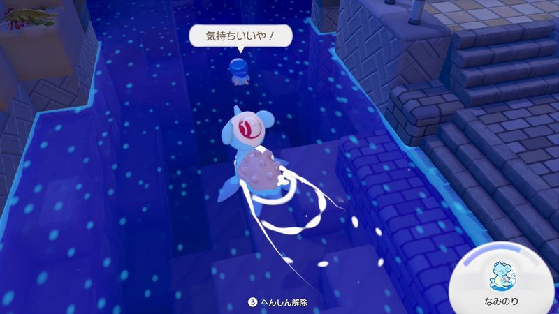 いっしょに泳ごう！10