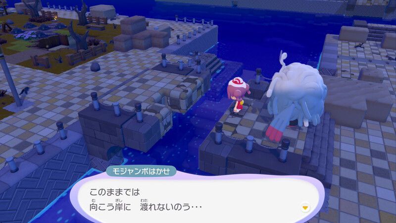 ポケモンセンターを探そう！5