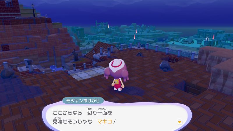ドンヨリうみべの街到着！6