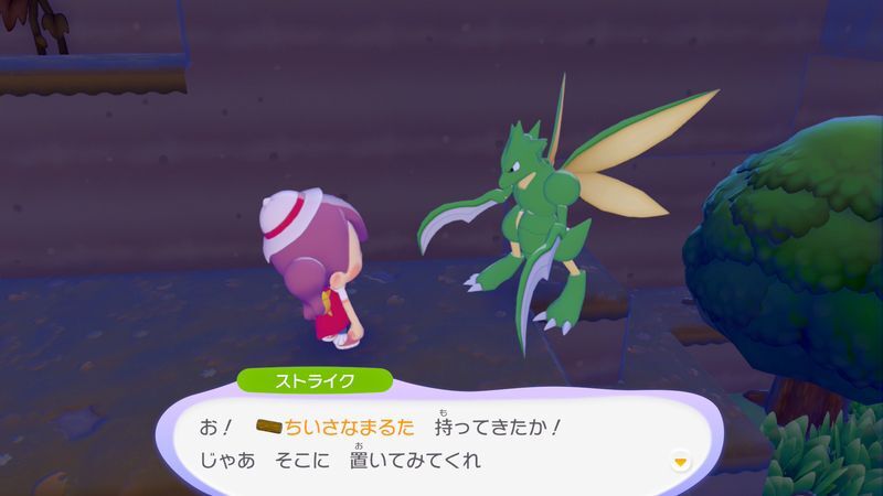 ちいさなまるたを持ってこよう！7