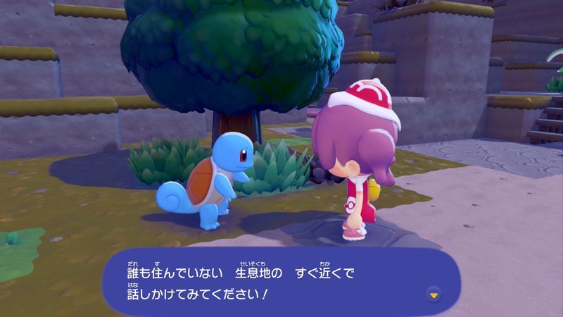 引っ越してもらおう！8