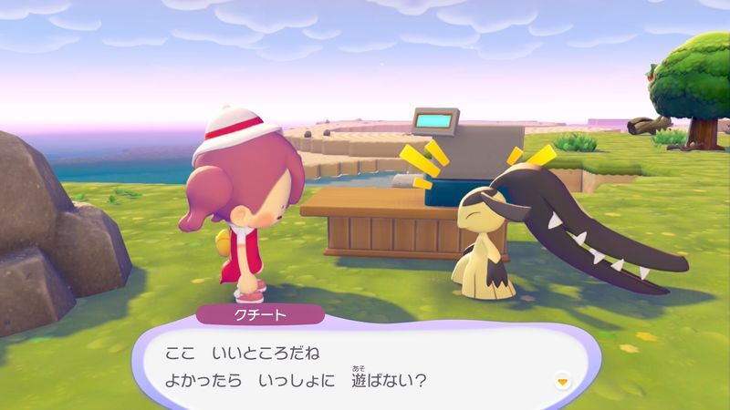 クチート出会い2