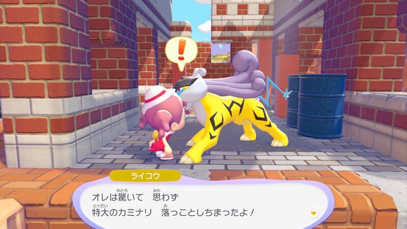 街を明るくしよう！22