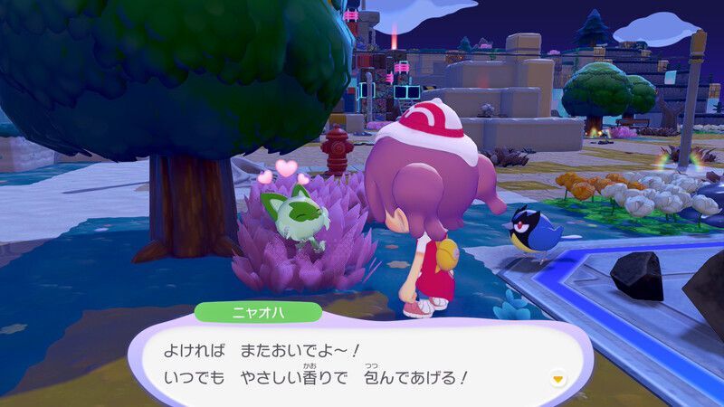 ニャオハ出会い3