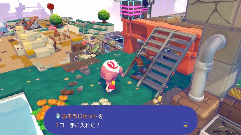 おそうじセット赤ボ2