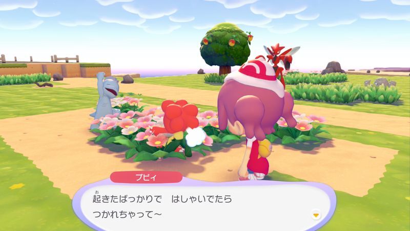 ブビィ出会い2