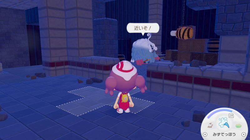 はかせについて行こう！（やま）15