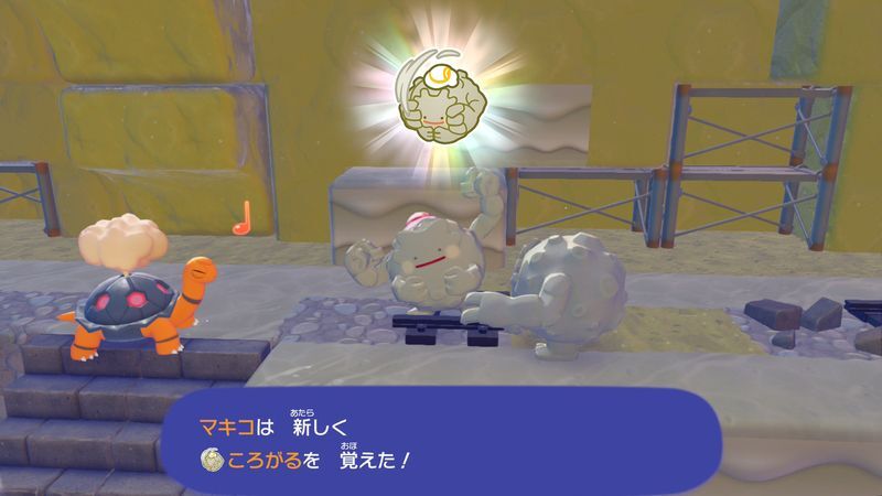 ゴローンに話しかけよう！19