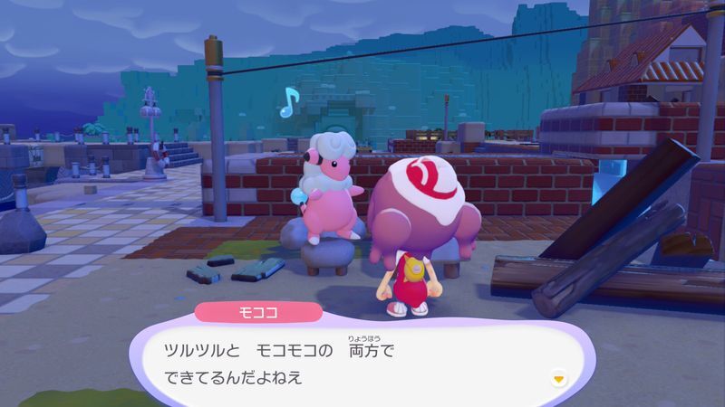 モココ出会い5