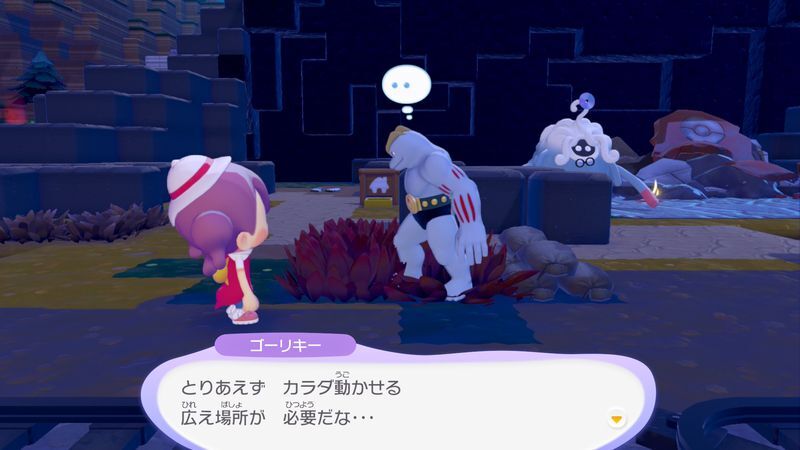 ゴーリキーに話しかけよう！7