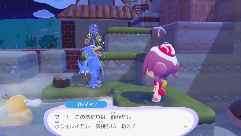 ゴルダック出会い1