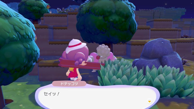 ドテッコツ出会い1