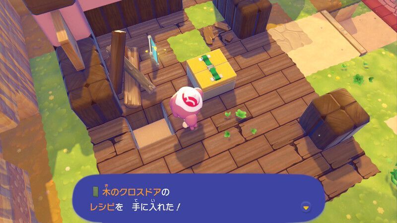 木のクロスドアのレシピ入手2