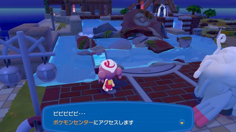 ポケモンセンターを探そう！17