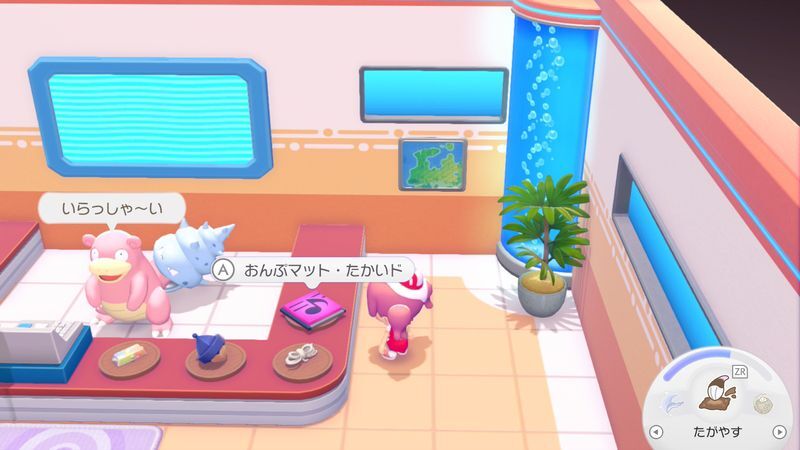 おんぷマット・たかいド取引
