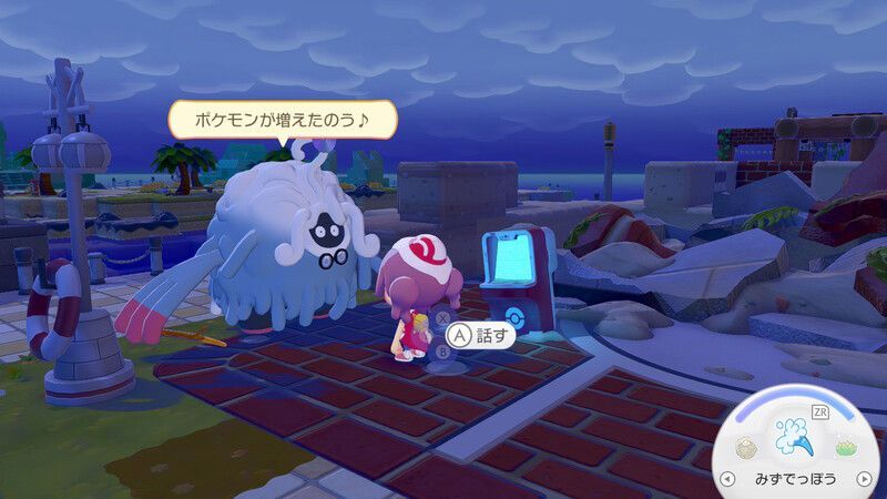 家を建てよう（うみべ）！3