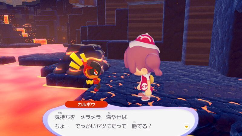 カルボウ出会い6