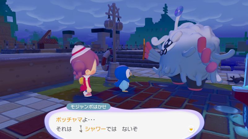 シャワーを置こう！6