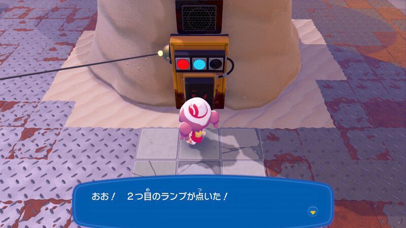 エネルギー　を集めよう！12