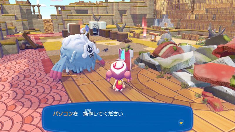 はかせについて行こう！10