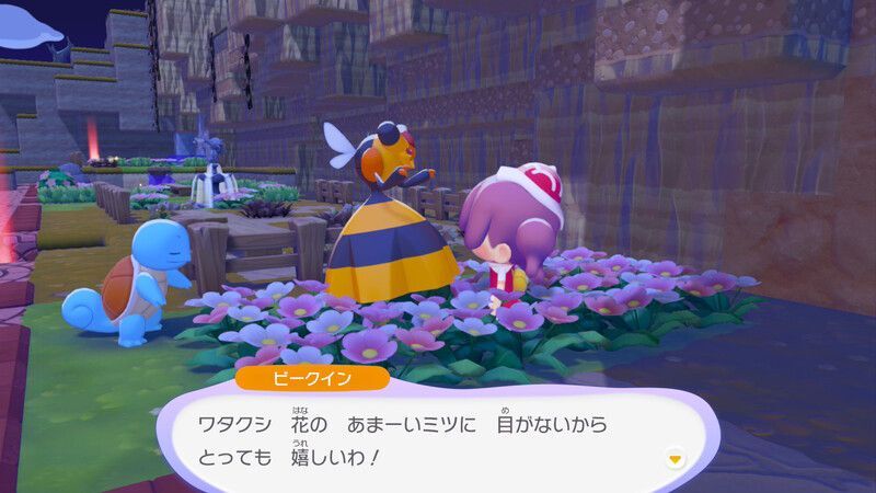 ビークイン出会い3