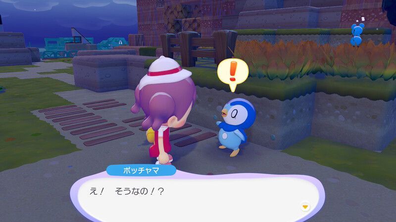 はかせに相談しよう（およぎたい）！6