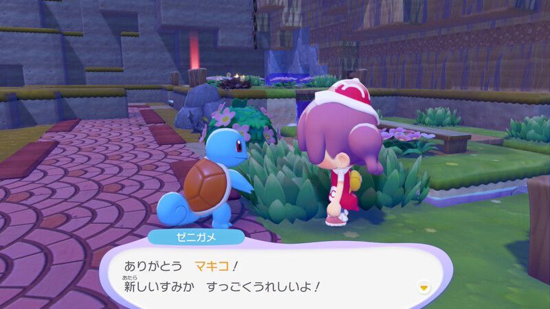 引っ越してもらおう！12