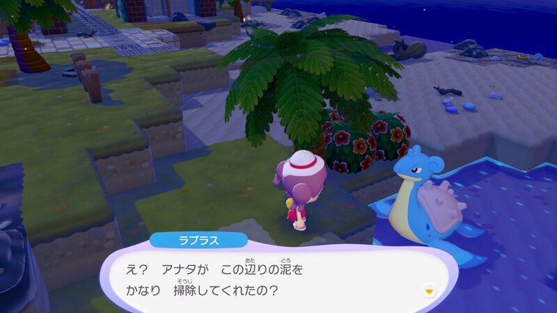 街をきれいにしよう！8