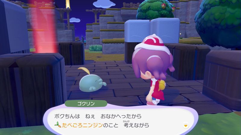 たべごろニンジンをあげよう!5