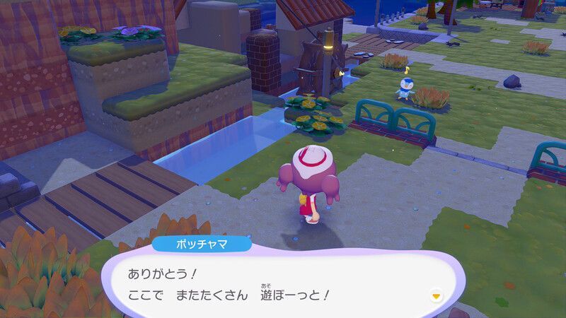 はつでんマシンを動かそう！19