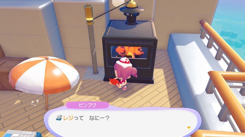 レジを動かそう！28