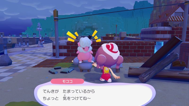 モココ出会い7