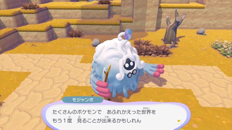 緑を増やそう11