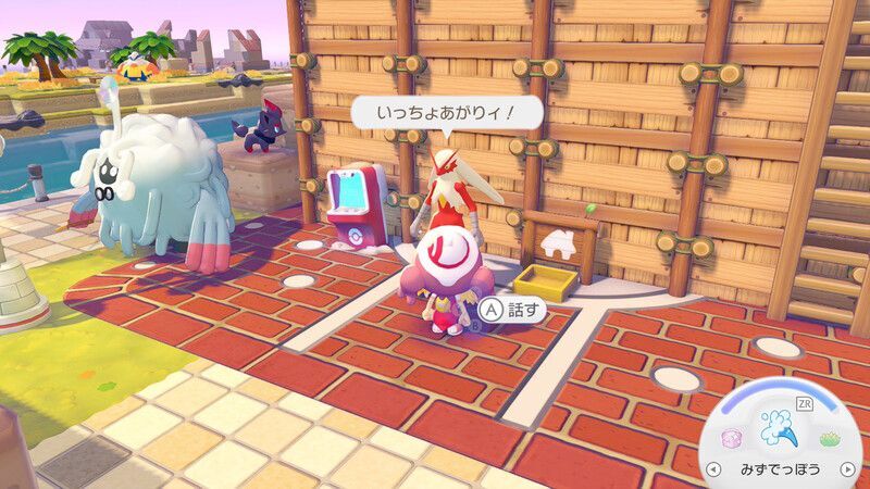 ポケモンセンターを直そう！（うみべ）4