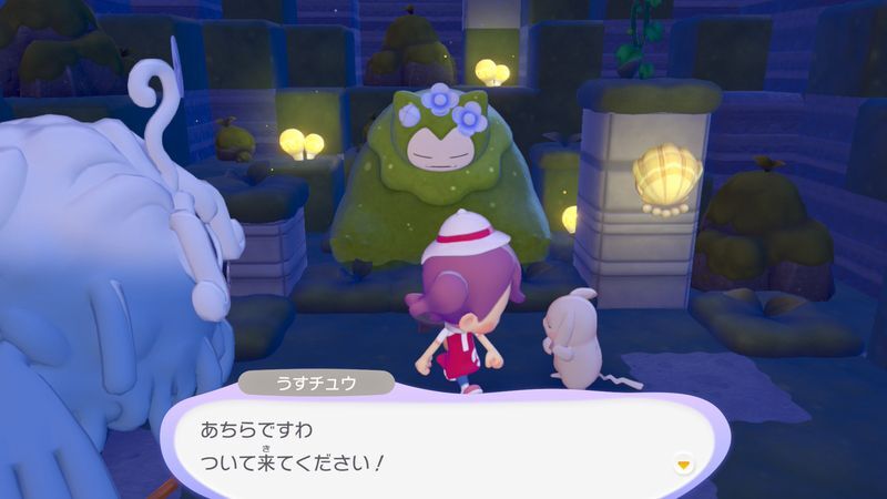 じゅうでんスポットを使おう！11