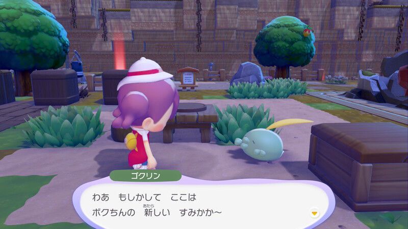 ゴクリン出会い2