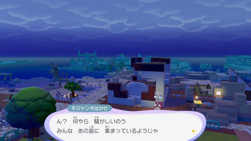 うすチュウとの出会い6