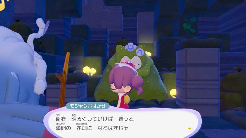 こけカビゴンの元へ行こう！15