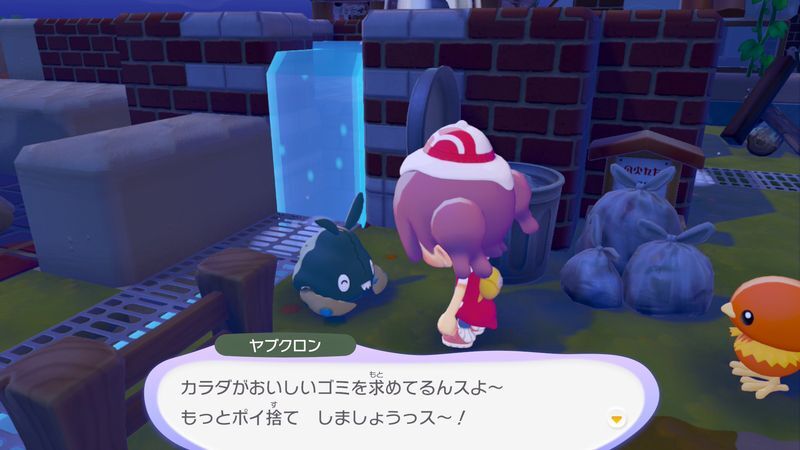 ヤブクロン出会い4
