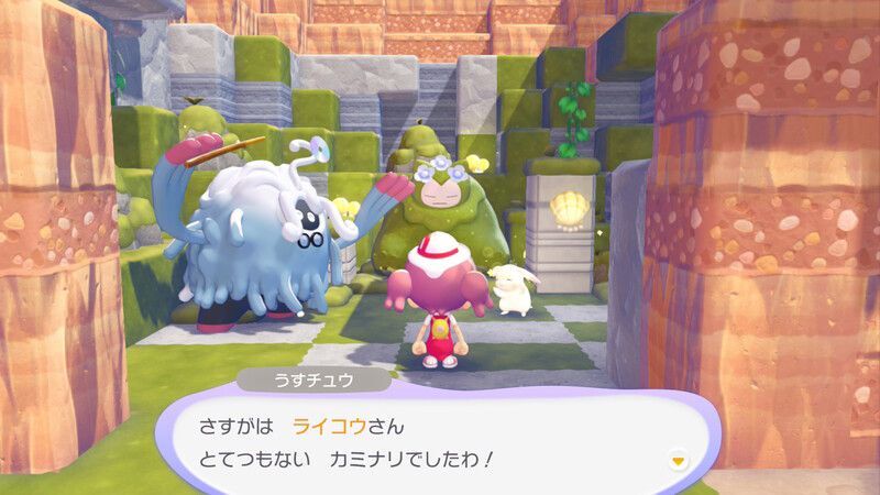 街を明るくしよう！33