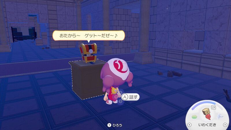 コレクレー出会い1